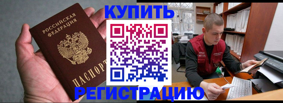 форма 3 в Киреевске